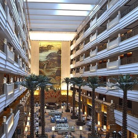Xi'An Tanglong International Hotel Екстер'єр фото