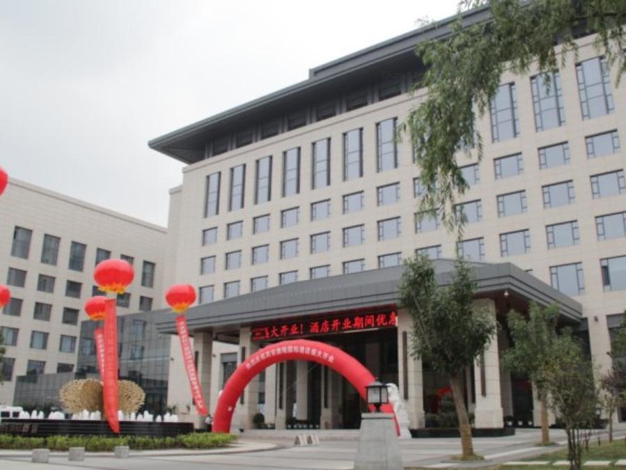 Xi'An Tanglong International Hotel Екстер'єр фото