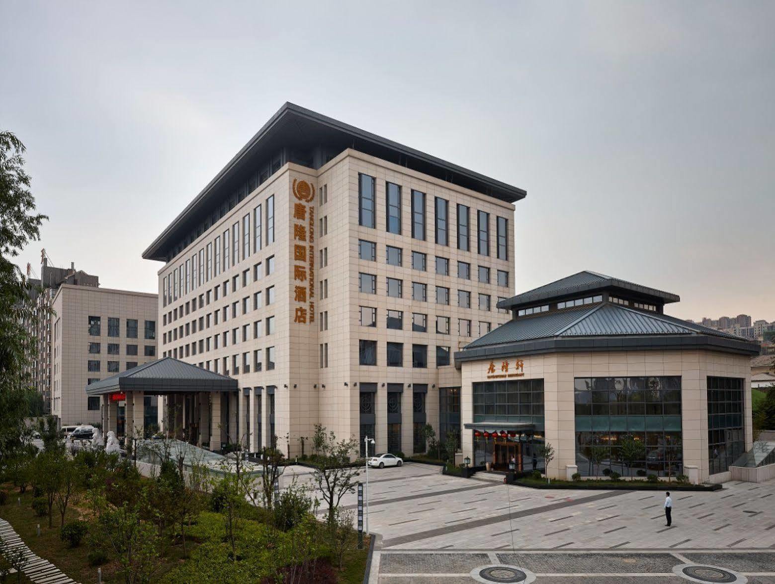 Xi'An Tanglong International Hotel Екстер'єр фото