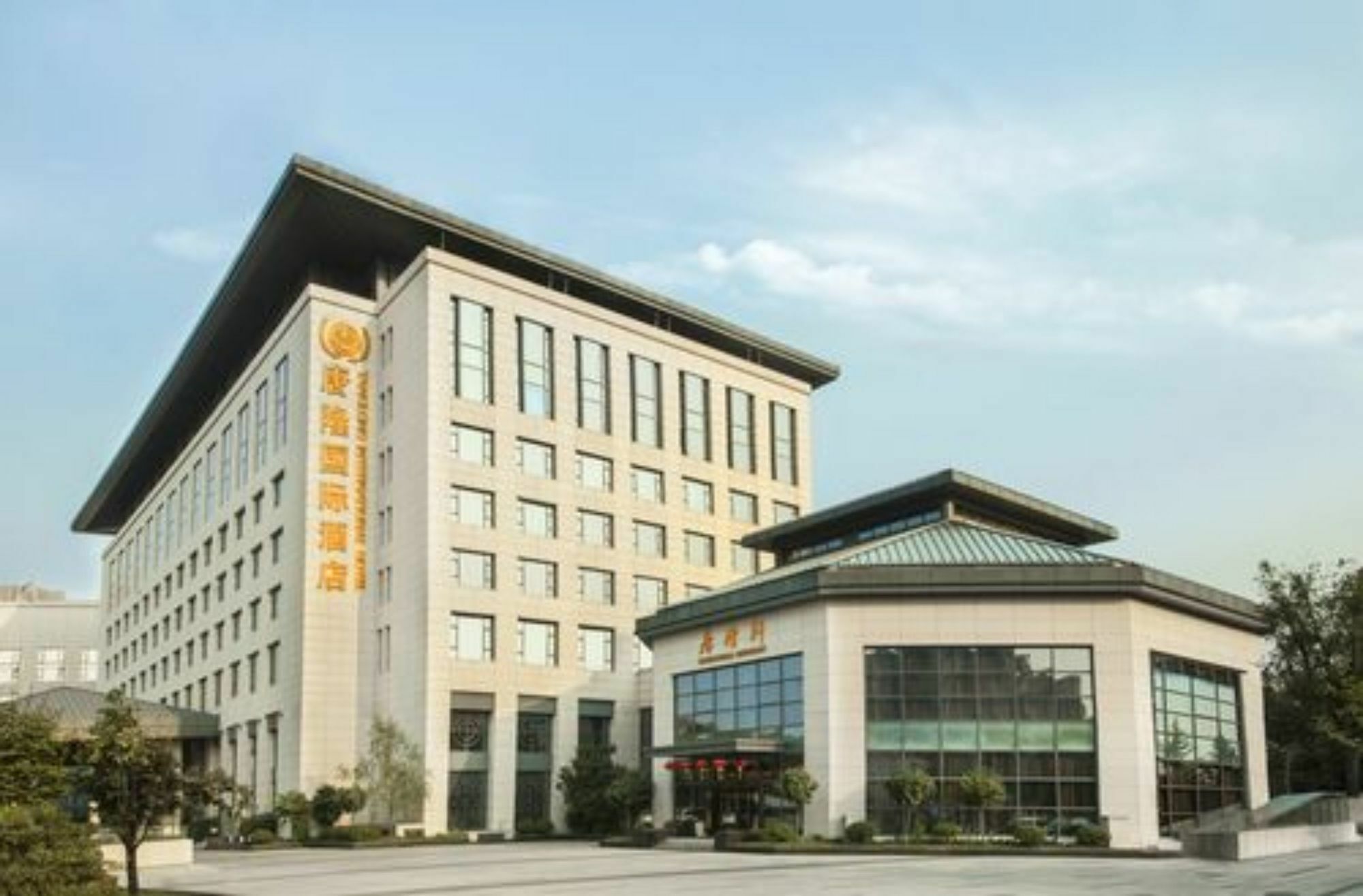 Xi'An Tanglong International Hotel Екстер'єр фото