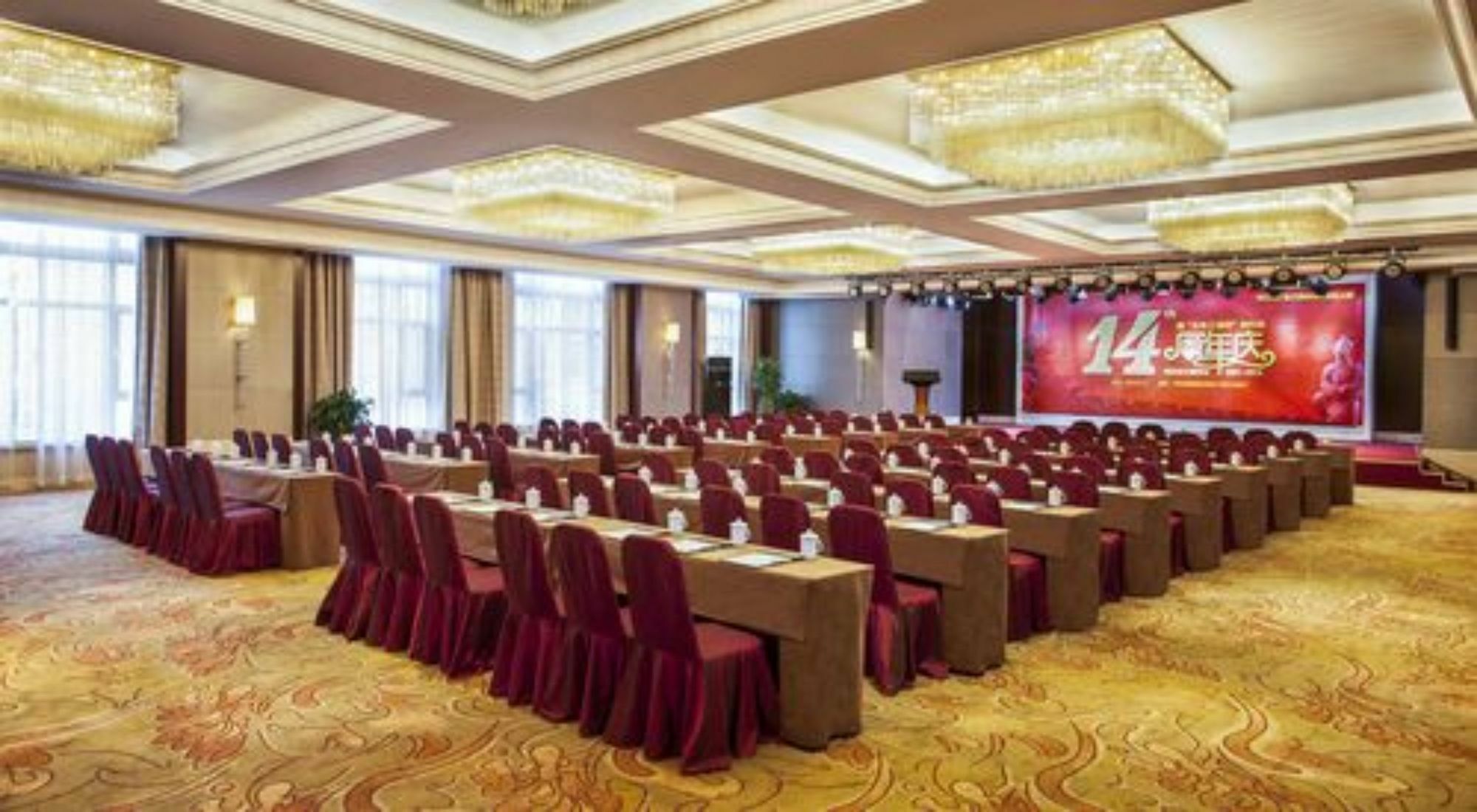 Xi'An Tanglong International Hotel Екстер'єр фото